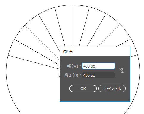 [楕円形ツール]を選択し、[幅:450px][高さ:450px]の円を描きます。
