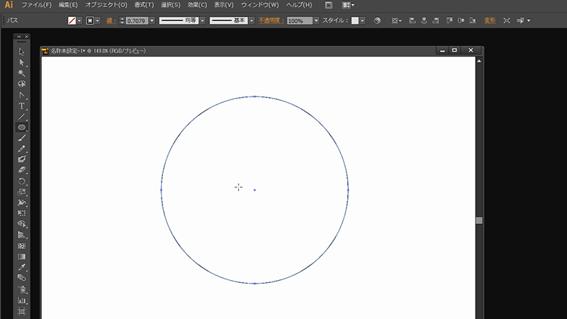 楕円形ツールで円を描く