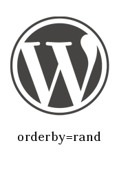 [WordPress] 記事一覧をボタンクリックでランダムに並び替える方法