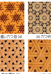 編み方１００種類以上！竹細工に見る日本伝統文様