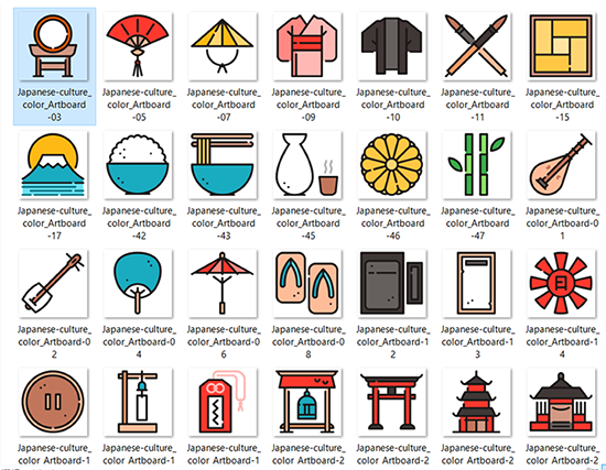 Japan Culture Vector Set